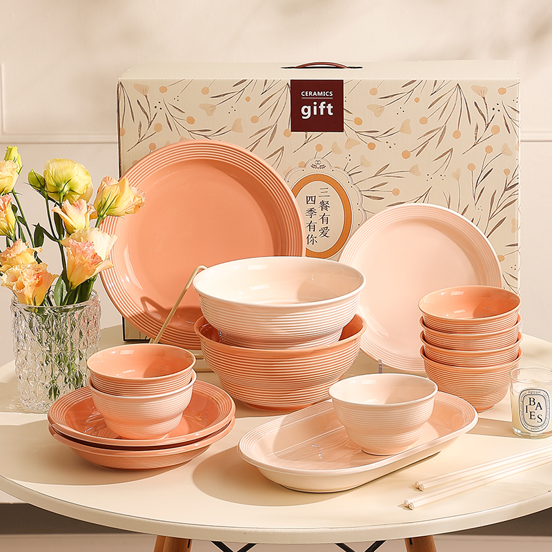 cookzone陶瓷浪漫粉色釉下彩餐具