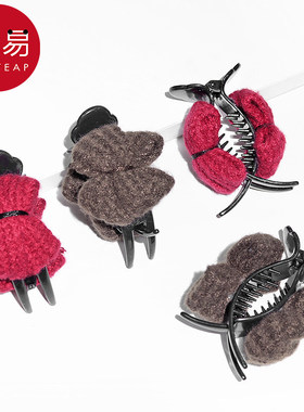 丸子头发夹A1pn508-蝴蝶结丸子头抓夹女高马尾盘发夹子头发装饰