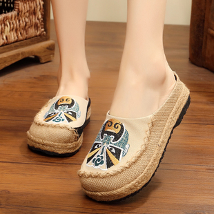 厚底复古亚麻编织汉服女凉鞋 夏季 包头脸谱布拖平底民族风绣花拖鞋