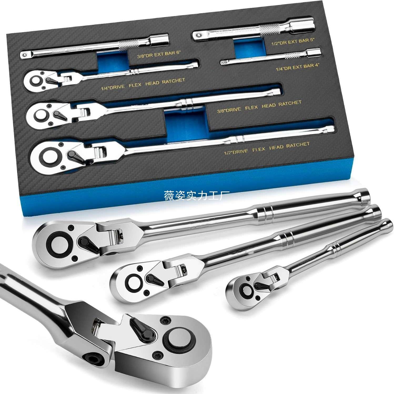 6件套摇头棘轮套装 6-Piece Flex Head Ratchet Set 1/4