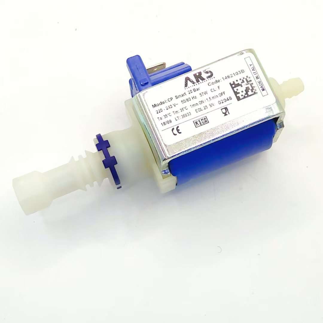 ARS电磁泵57W CP SMART 20Bar柱塞泵 咖啡机泵 自吸水泵