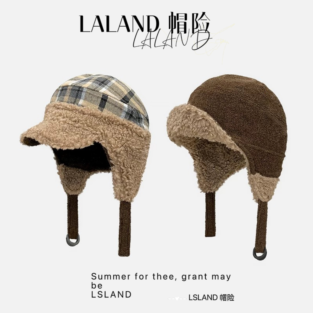 秋冬新款加绒羊羔绒飞行帽