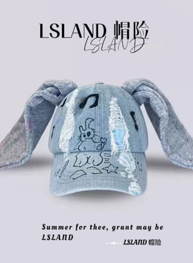 韩国newjeans同款兔耳朵鸭舌帽子牛仔水洗涂鸦甜酷嘻哈棒球帽