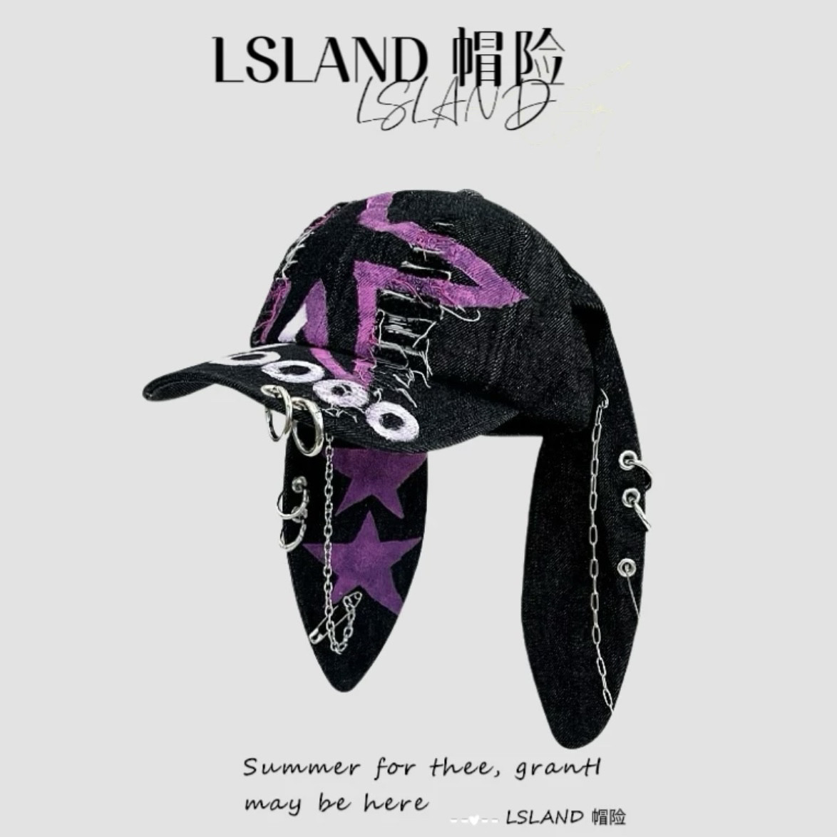 thumbnail for custom design y2k wasteland wind bunny ears denim ripped baseball hat female personality street cap tide