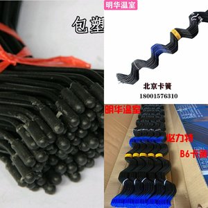大棚风压大全固膜簧卡簧卡丝防配件膜簧防配件膜簧加粗耐用高弹性
