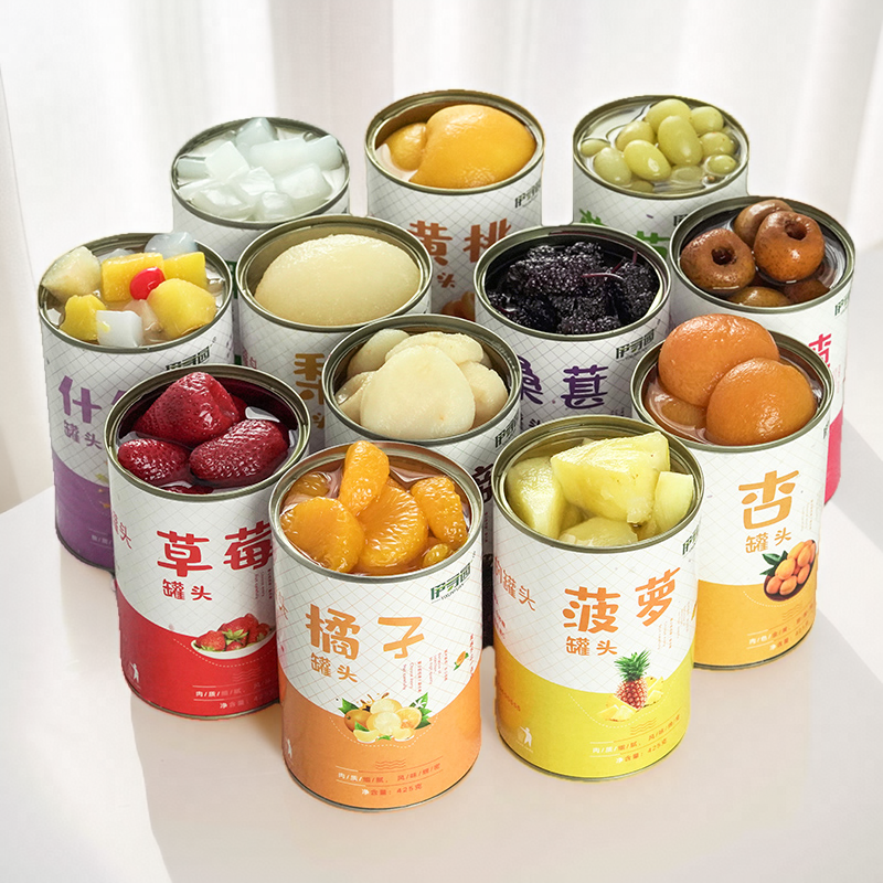 新鲜水果罐头整箱12罐黄桃菠萝杨梅橘子葡萄草莓椰果山楂什锦糖水,水产肉类/新鲜蔬果/熟食,水果罐头,淘宝优惠券,粉丝福利购,淘宝优惠卷