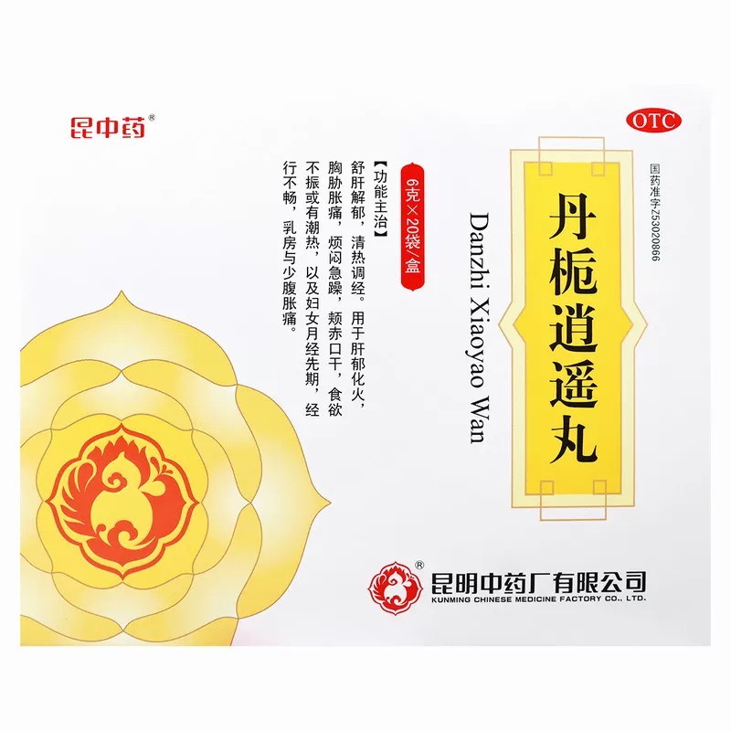 [昆中药]丹栀逍遥丸6g*20袋/盒图片