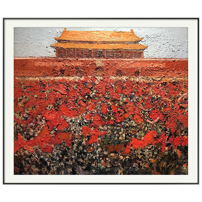【已装裱】中国青年美协会员 陈彬【举国欢庆】装饰限量数码版画属于什么档次？