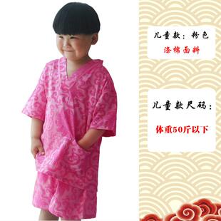 汗蒸服女款 高档浴衣桑拿服大码 足疗浴服汉蒸男按摩理疗艾灸服套装