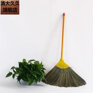 笤帚传加厚户外庭院大号地面清洁工具 手工编织高粱苗扫把家用老式