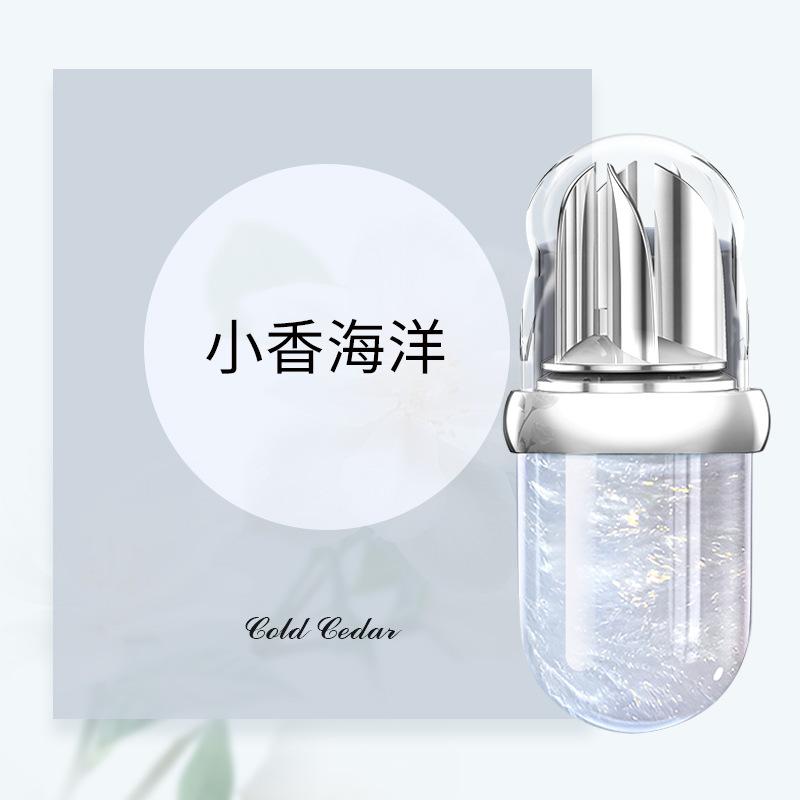 原厂香薰汽车香水汽车香水香薰