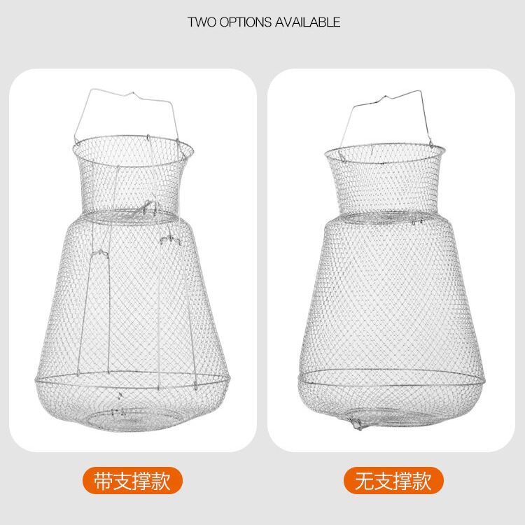 折叠钢丝鱼护野钓昂刺黄辣丁专用不锈钢渔护鱼篓网兜路亚鳜鱼鱼户
