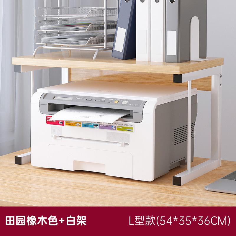 打印机复印机办公桌办公单个书柜