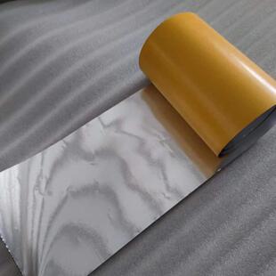 电磁场屏蔽1J85坡莫合金屏蔽背胶带材片材零售高导磁背胶坡莫合金