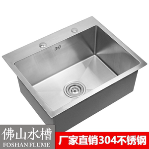 佛山厂家 洗菜不锈钢洗碗盆厨房手工大双槽水槽厨房