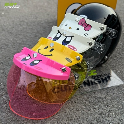 OOHAMA三扣式通用防紫外线泡泡镜