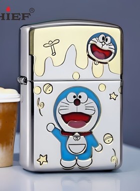 CHIEF首领珐琅砂轮煤油打火机高颜值个性创意哆啦a梦卡通送礼品潮