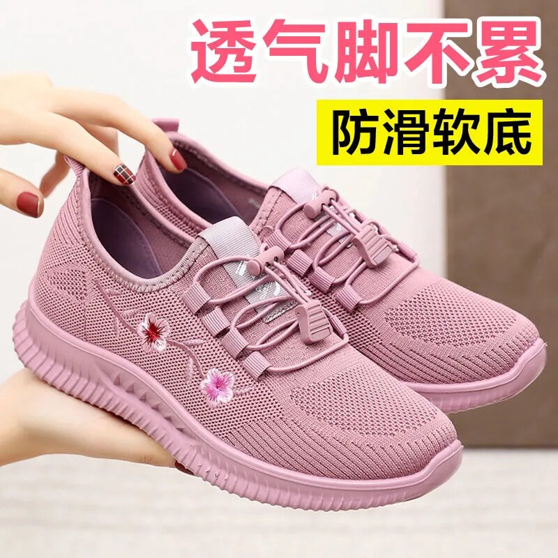 新款老北京布鞋女鞋子平底单鞋软底防滑妈妈鞋中老年人运动休闲鞋