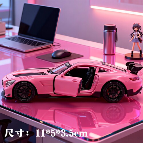 【粉色限定】特价清仓奔驰AMG男孩合金车模模型玩具GTR收藏男摆件