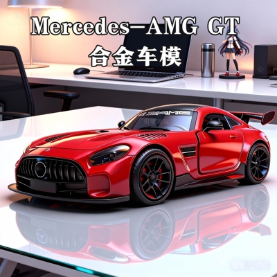 1/36奔驰AMG合金车模特价清仓