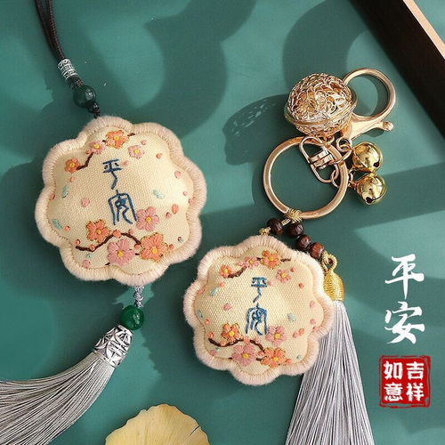 刺绣送男生情侣生日礼物diy手工