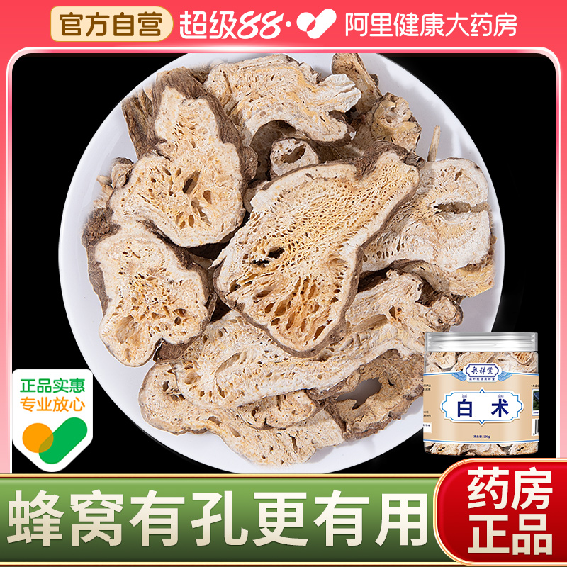 ۻ㣺вҩĳƬ۴ʵߺͰľƷ콢