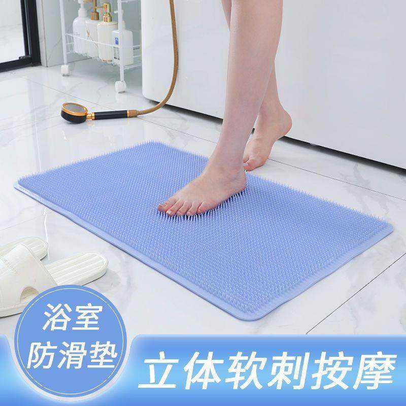 新疆包邮软刺按摩立柱浴室防滑垫舒适防水卫生间淋浴房防摔地垫脚