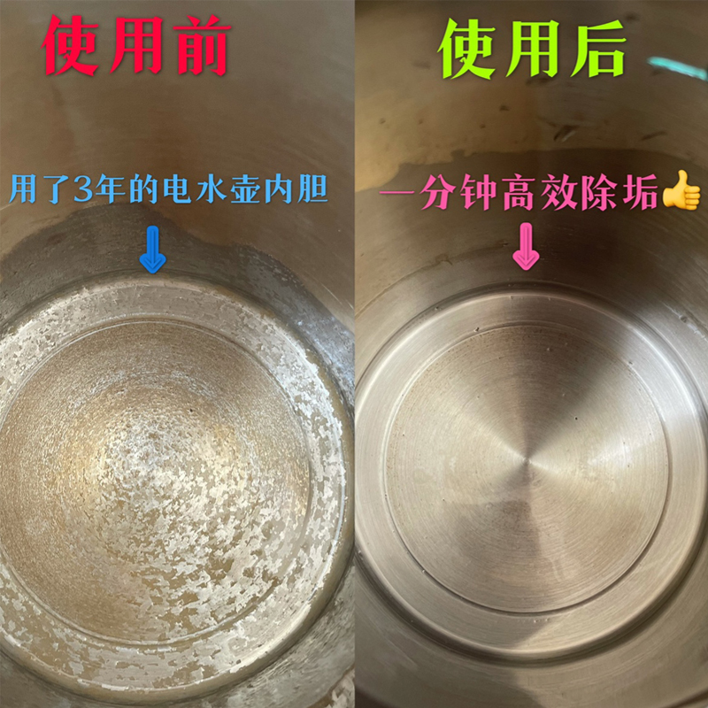 新疆西藏包邮胶囊咖啡机Nespresso奈斯派索专用清洁剂胶囊去污除
