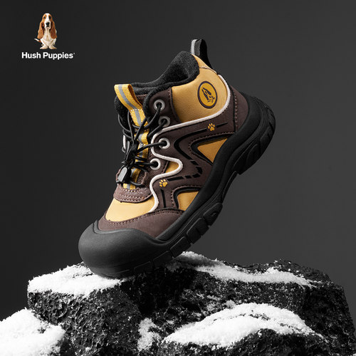 暇步士儿童冬季休闲户外登山鞋