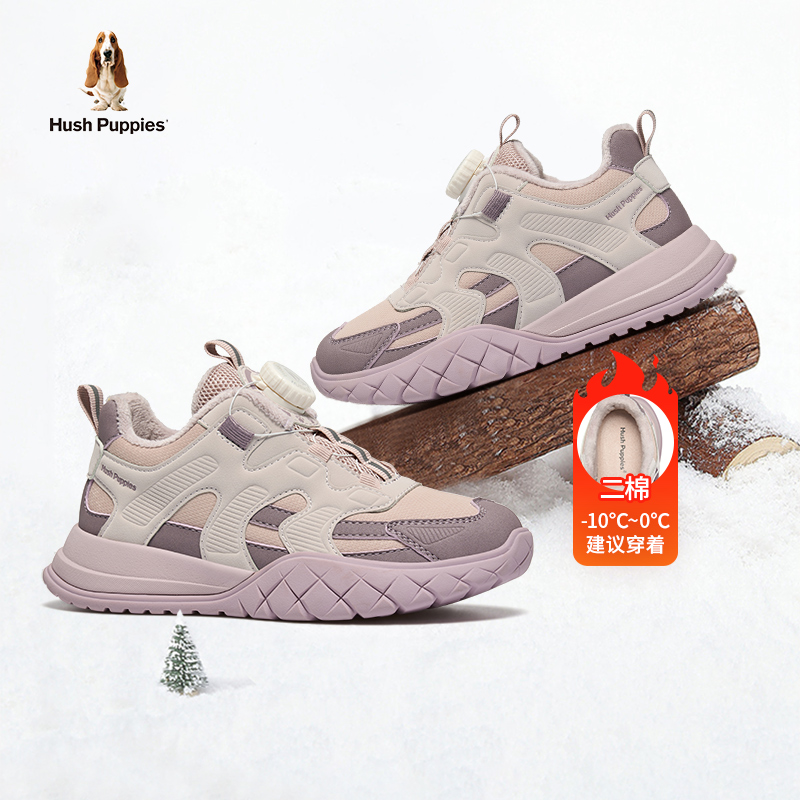 暇步士儿童冬季休闲运动鞋