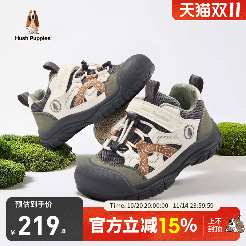 暇步士童鞋儿童鞋子男童运动鞋秋季新款青少年网面跑步暴走休闲鞋