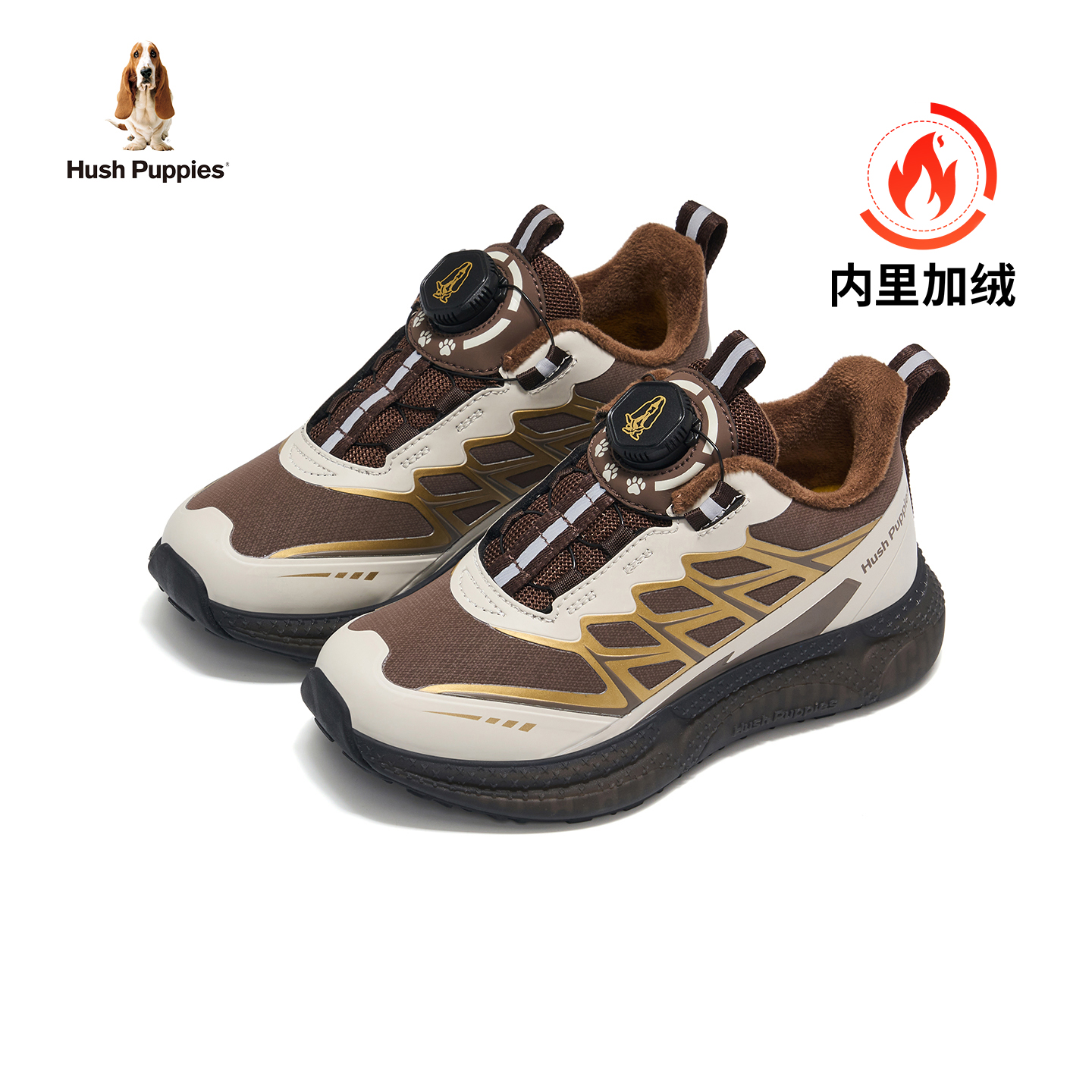 暇步士儿童运动鞋加绒保暖