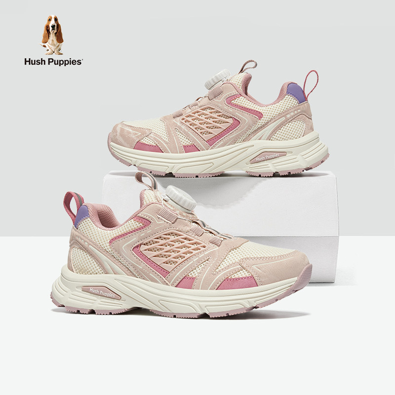 暇步士童鞋儿童女童鞋子亲子粉色户外登山徒步跑步暴走休闲运动鞋