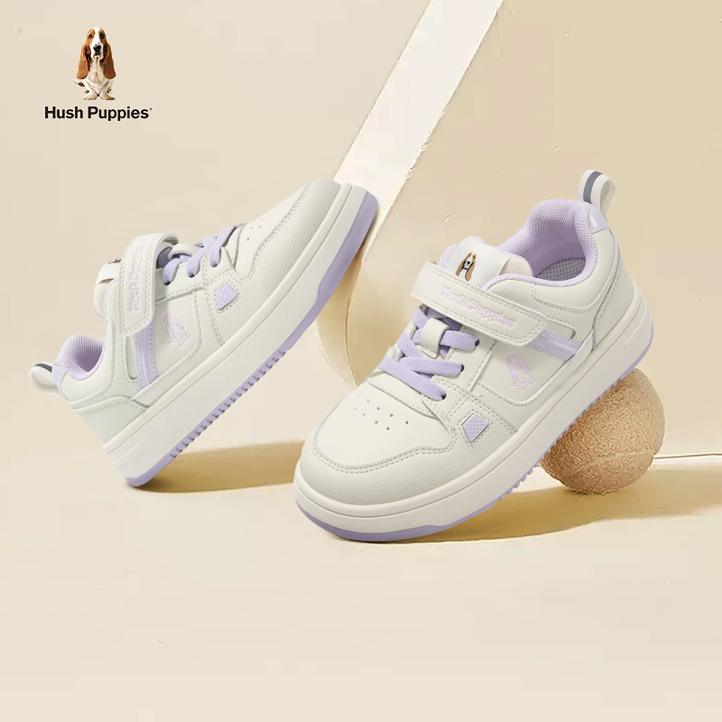 暇步士儿童板鞋软底中大童