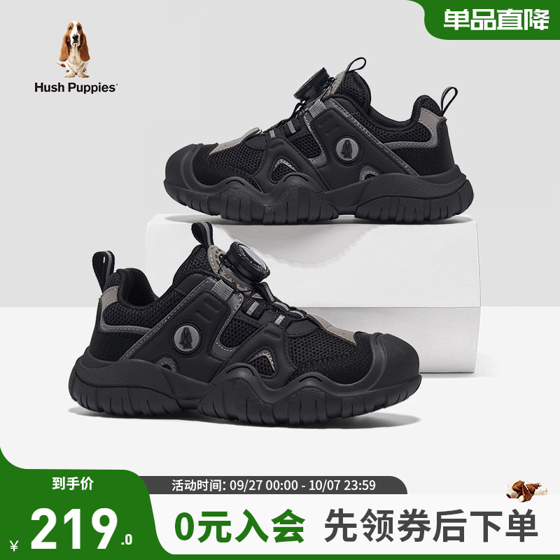 优质面料 柔软透气 0压力 舒适透气