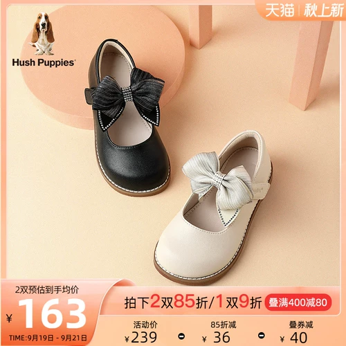 Детская обувь Hush Puppies. Кожаная обувь для девочек Little Kate. Весна и лето 2022. Новые детские туфли принцессы на мягкой подошве. Одинарные туфли для маленьких девочек.
