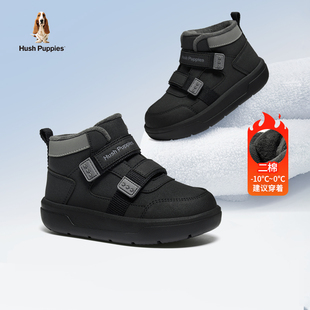 暇步士童鞋男童二棉鞋加绒保暖冬季儿童雪地靴运动户外徒步棉靴