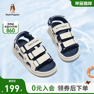 夏款 暇步士童鞋 兒童涼鞋 透氣戶(hù)外涉水寶寶軟底沙灘休閑鞋 男童涼鞋
