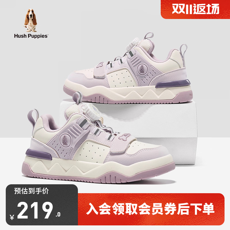 圆头设计 不挤脚  稳固中底 良好的缓震性能