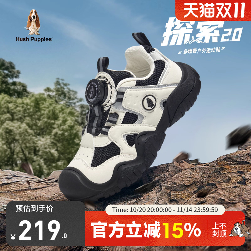 优质面料 柔软透气 0压力 舒适透气