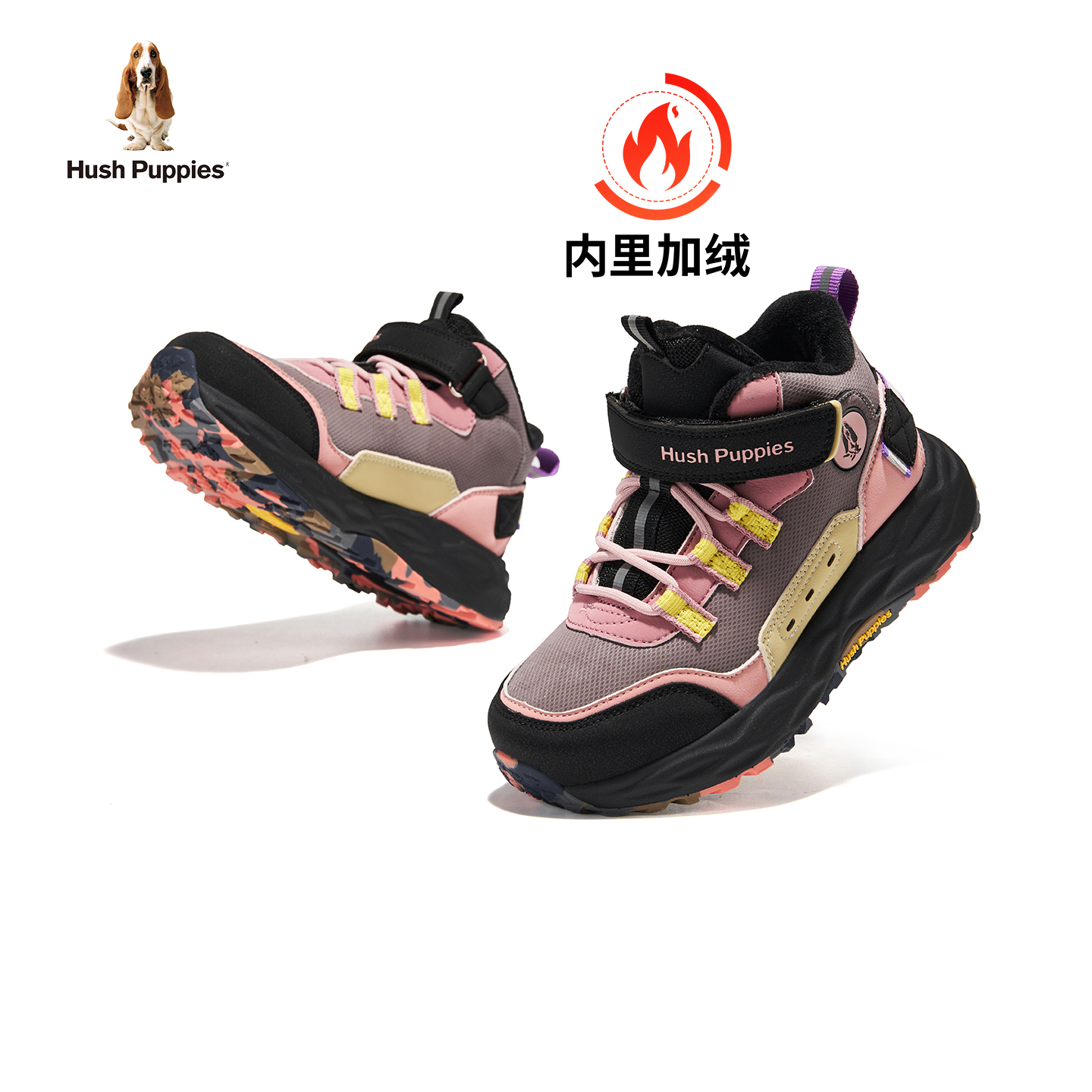 暇步士儿童棉鞋冬季加绒保暖