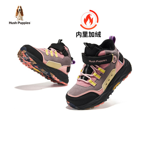 暇步士儿童棉鞋冬季加绒保暖