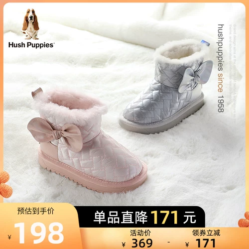 Детская обувь Hush Puppies. Осень-зима 2022. Новые зимние сапоги для девочек. Трехмерные кожаные сапоги Sweet Butterfly. Плюс бархатные теплые большие хлопковые туфли.