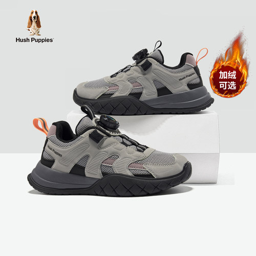 暇步士儿童休闲户外运动鞋