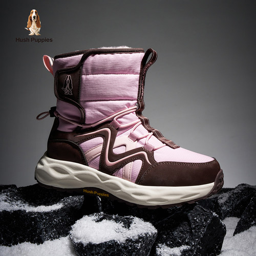 暇步士童鞋儿童棉鞋加绒保暖