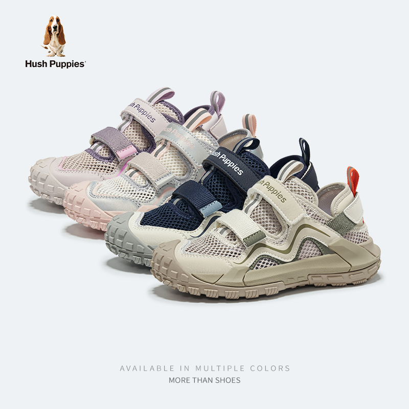 暇步士儿童运动休闲凉鞋