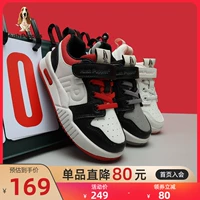 Air jordan, детские кроссовки, повседневная обувь для мальчиков, подходят для весны и осени, подходят для подростков, мягкая подошва