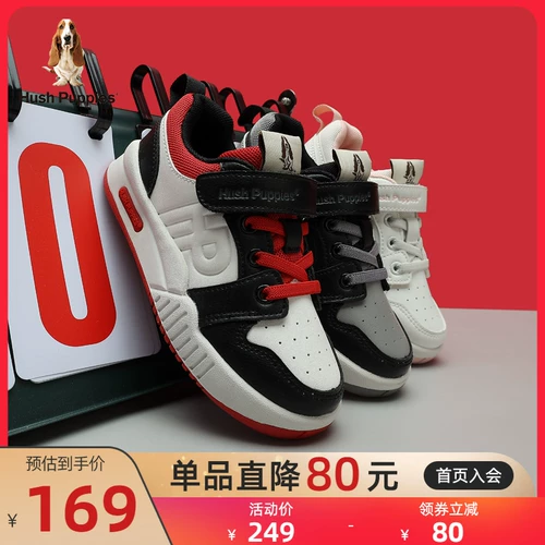 Air jordan, детские кроссовки, повседневная обувь для мальчиков, подходят для весны и осени, подходят для подростков, мягкая подошва