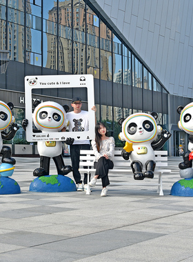 户外卡通熊猫雕塑大摆件