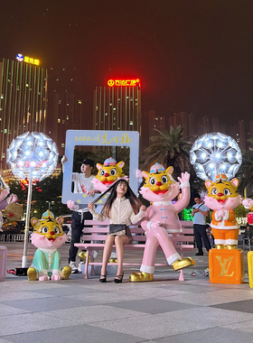 新年卡通老虎玻璃钢虎年吉祥物雕塑春节户外酒店售楼部装饰大摆件